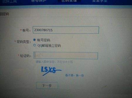 22606145.jpg