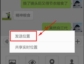 图片5.png
