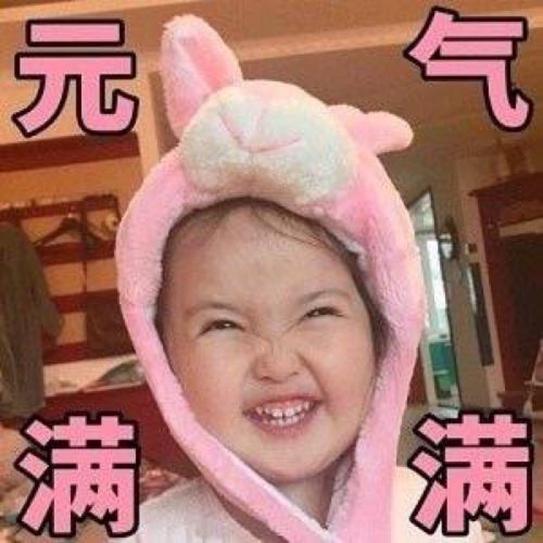 u=2941624660,264268002&fm=26&gp=0.jpg