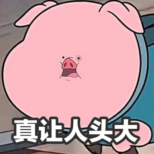 u=3710715787,1057946631&fm=26&gp=0.jpg