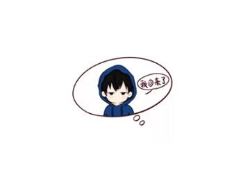 1562508713130872.jpg u=4169452260,1199570241&fm=26&gp=0.jpg