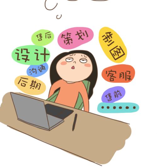 u=1887959664,4235216813&fm=26&gp=0.jpg