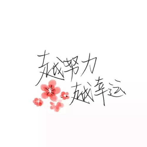 1562681748961385.jpg u=3482408811,947324587&fm=26&gp=0.jpg