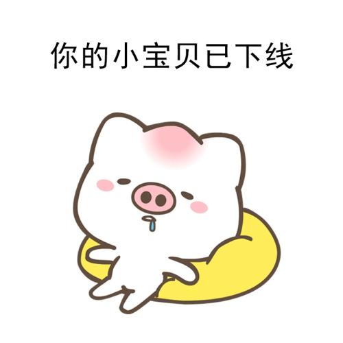 1562768503270115.jpg u=3009609800,3665325631&fm=26&gp=0.jpg