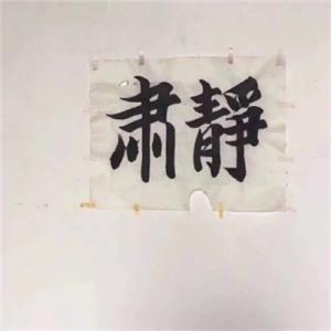 u=2111088695,275931053&fm=26&gp=0.jpg