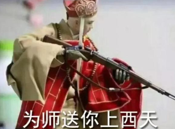 1563437070250153.png image.png