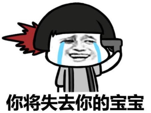 u=1836794427,4080976143&fm=26&gp=0.jpg