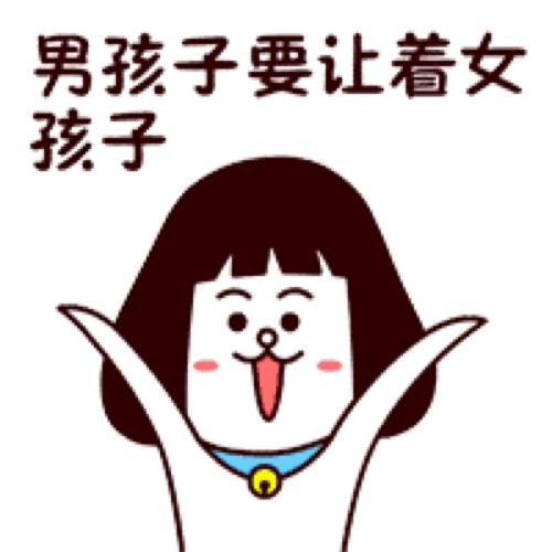 u=4030517663,3346994872&fm=26&gp=0.jpg