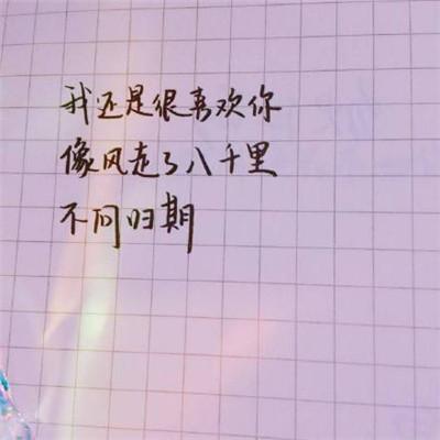 u=1872755164,3662081093&fm=26&gp=0.jpg