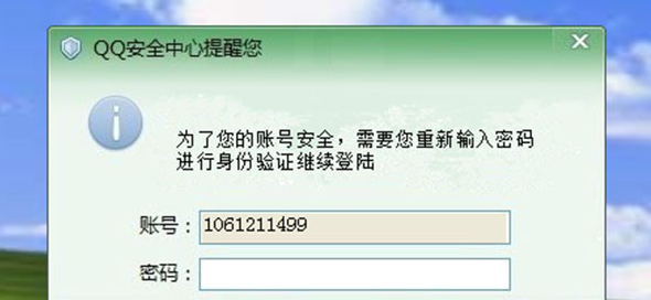 00d4b36a827e9311ff2d1fc7f9cdc77.png