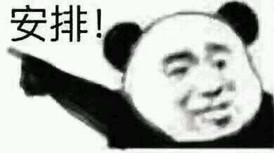 1563866090933178.jpg u=2717954147,555012927&fm=26&gp=0.jpg