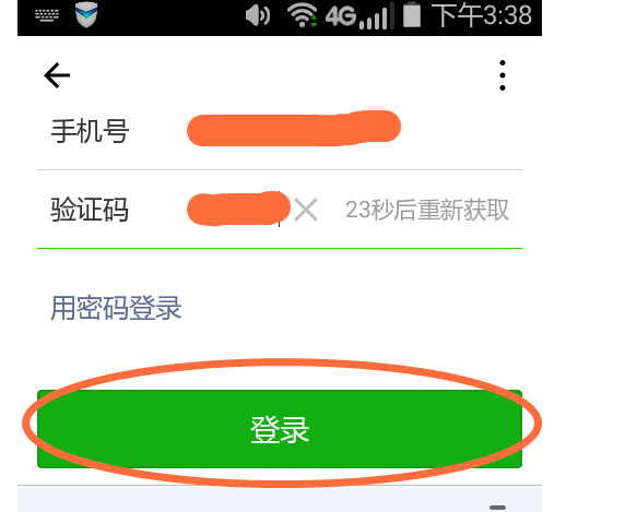 [36P5U20I{)XFCJ$CY@RX`T.png