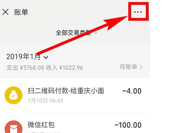 HGDYO17DD25)5SJF0E40]2B.png