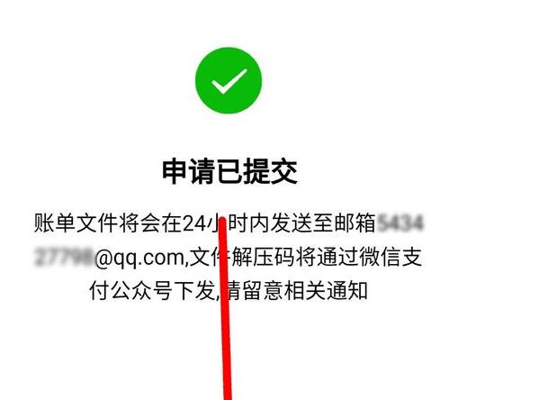 2OK[MZ`5`2VLG24Z0W089C5.png