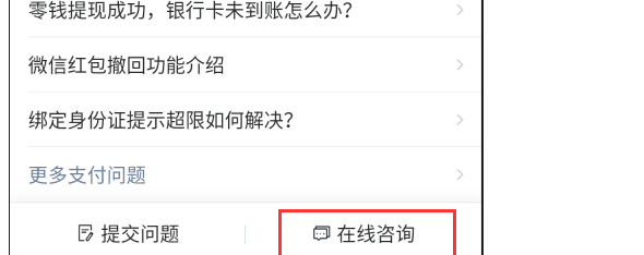 @8(F`A1Q%7)H`S%SF93PO1Q.png