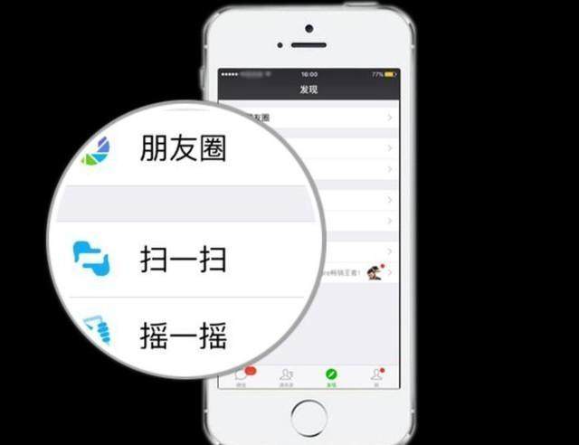 u=333735780,3469210468&fm=173&app=25&f=JPEG.jpg