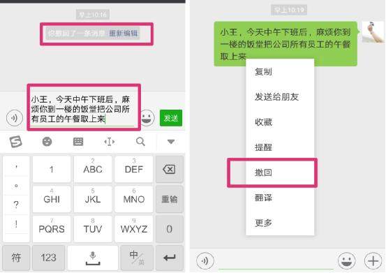 u=1503145079,4273741987&fm=173&app=25&f=JPEG.jpg
