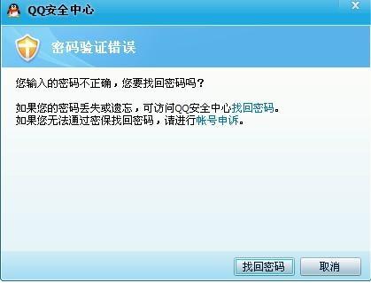 download.jpg