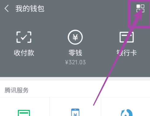 2``_6]X~2C3MJ]`VISTT4FS.png