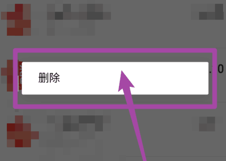 TR2N6H8MXU1}_(24T8B9{CP.png