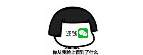 L3)}E6FA2{9L$ESIQS_~VBO.png