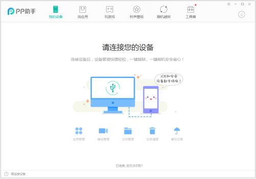 download[3].jpg