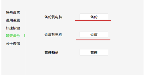 `}RG(XC0T9]_G95%`}_}3BD.png