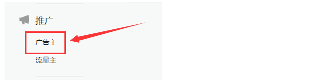 2XG~BBO4K]J~IN4Y8DO$EAD.png