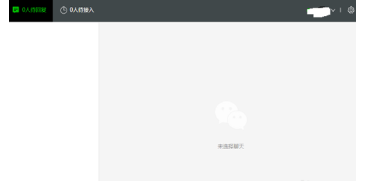 [}SZPB2~86P[98CFR}IY(SS.png