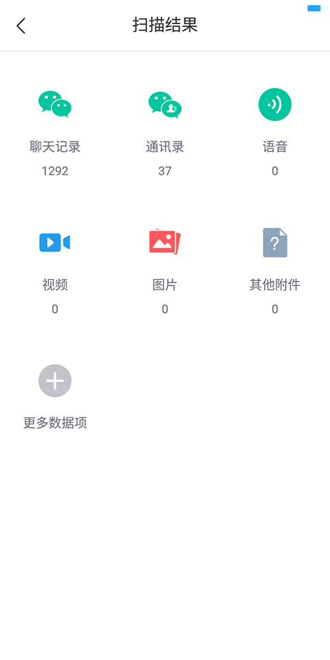 e61190ef76c6a7ef7e394db1f1faaf51f3de660e.jpg
