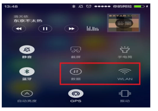 1565790860322948.png XTMF%R8%P4[Y7)@VM~~(%$K.png