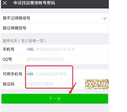 1565790914410732.png %}A)}0M(8$GLCIE(X4B[~61.png