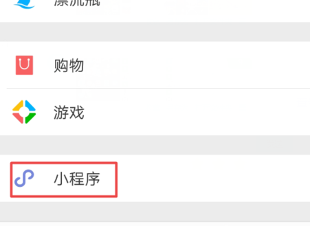 1565949811838974.png IE}6FLUWIVBWF1}46BF)TGB.png