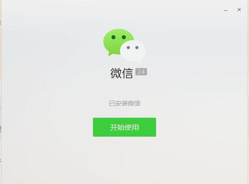 u=252004056,711672633&fm=26&gp=0.jpg