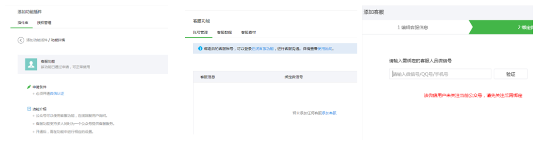 1 (1)_副本.png