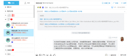 YCM`HY~R90`5V5W3{LW5J%E.png