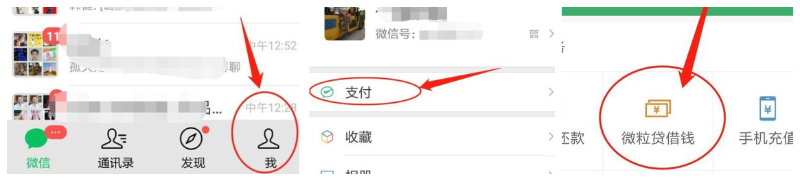 3 (1)_副本.png