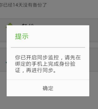 u=848123740,2483386851&fm=15&gp=0.png