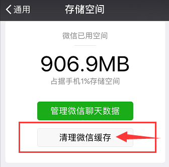 8eba7e061bdf493fadc1b86fb0163307.jpg