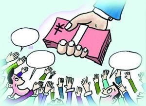 1566467754198566.jpg u=1565491587,3947686392&fm=26&gp=0.jpg