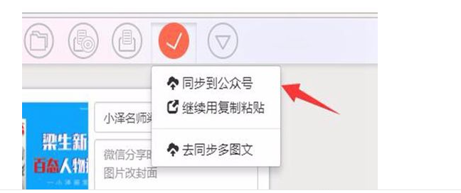 YQ)NIRDIVB@)IN~RZUI0MAI.png