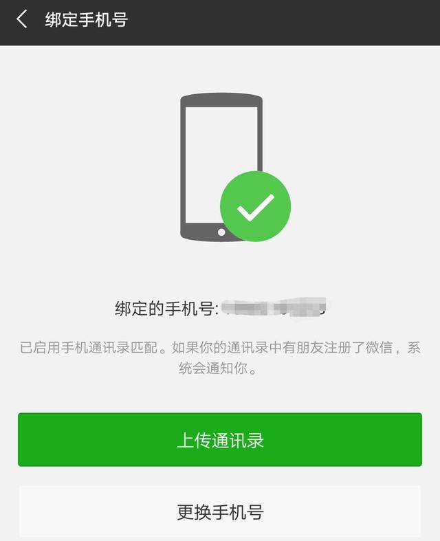 u=1199059805,3606245094&fm=173&app=25&f=JPEG.jpg