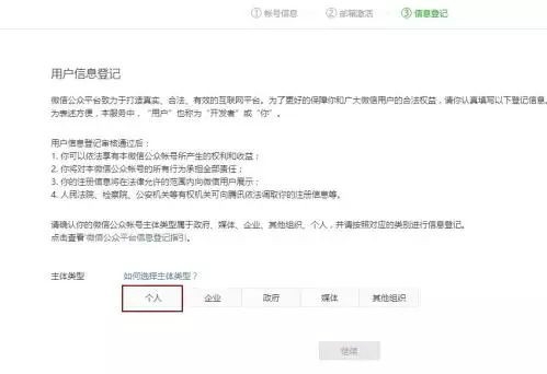 1567863190933098.jpg IMG_20190907_192149.jpg