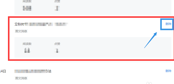 1567863537956360.png 20180892.png