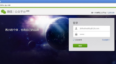 1567953434275872.png 97f28be5a498ed26983549e711a3a2c9.png