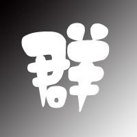 u=1544253003,2831676349&fm=26&gp=0.jpg