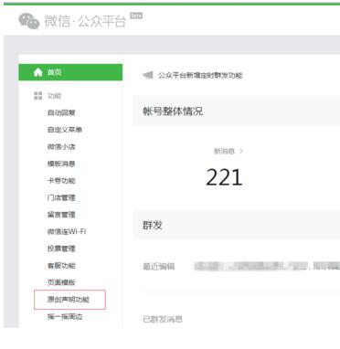 1568213217353841.jpg 201808288.jpg