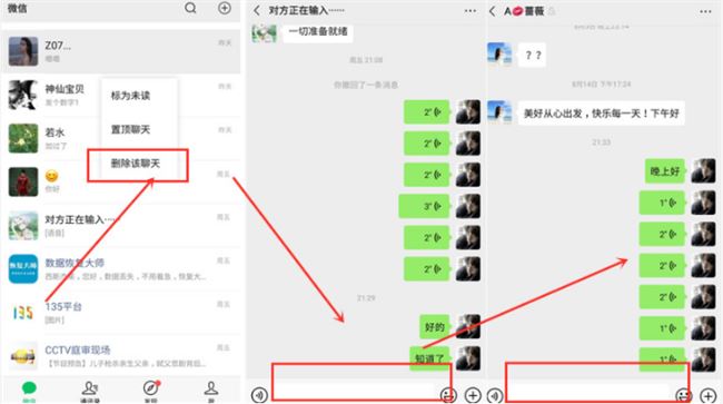 1568303866274017.png 2019091211125745691.png