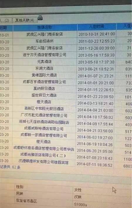 1571669553277490.jpg u=981553378,3107083224&fm=26&gp=0(1).jpg