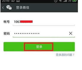 1573739355435819.jpg a5c0d35b7433953f.jpg